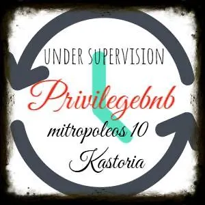 Rinas Valley View 롯지 *